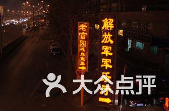 逗小猴开心系列202