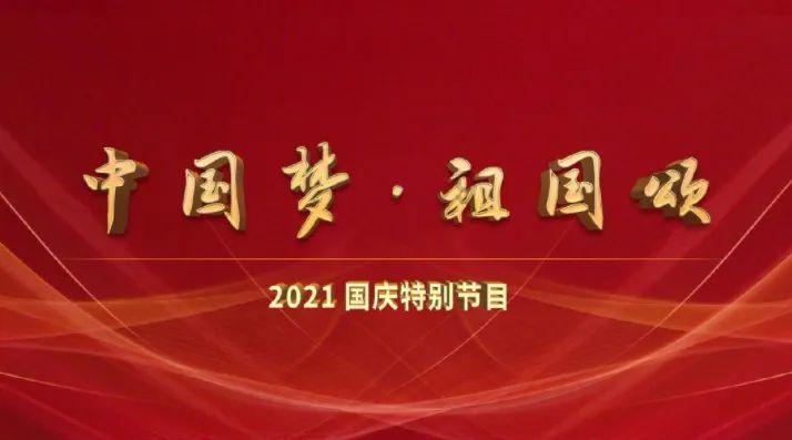 逗小猴开心系列211