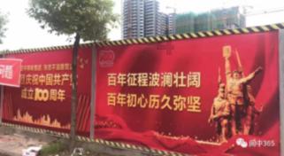 菜鸟裹裹160余城春节期间正常服务，发快递不加价还送礼包